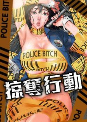 高清韩漫无遮挡热门日漫推荐